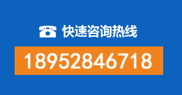 永城暗管漏水检测
