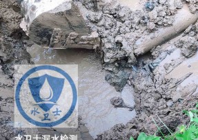 永城水管漏水检测公司5